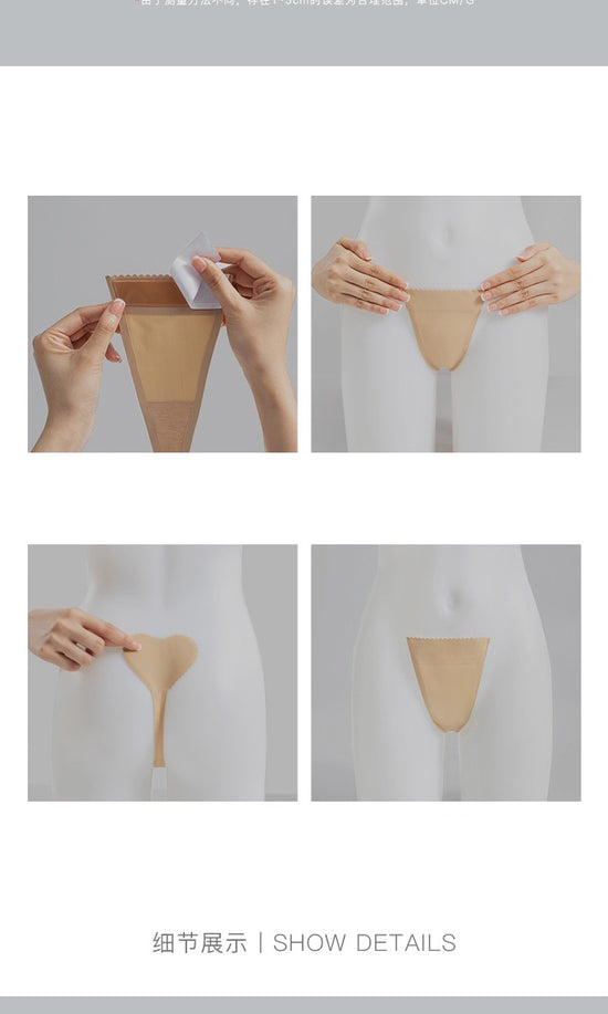 Seamless Invisible C-String Panty – ShinyGal